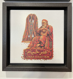 تابلو مشاهیر عمر خیام
